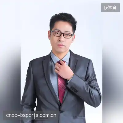 平彤
